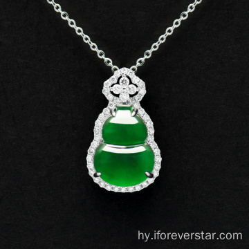 Սպիտակ Gold Gourd Emerald կախազարդ